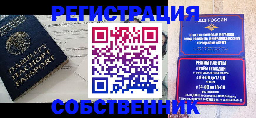 форма 3 в Колпашево